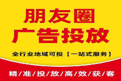百度竞价代运营公司案例：如何制定有效的广告计划