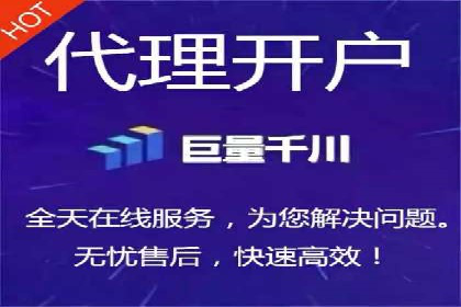 百度SEM竞价案例：揭秘高效广告投放策略
