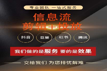 百度竞价推广托管实战案例解析